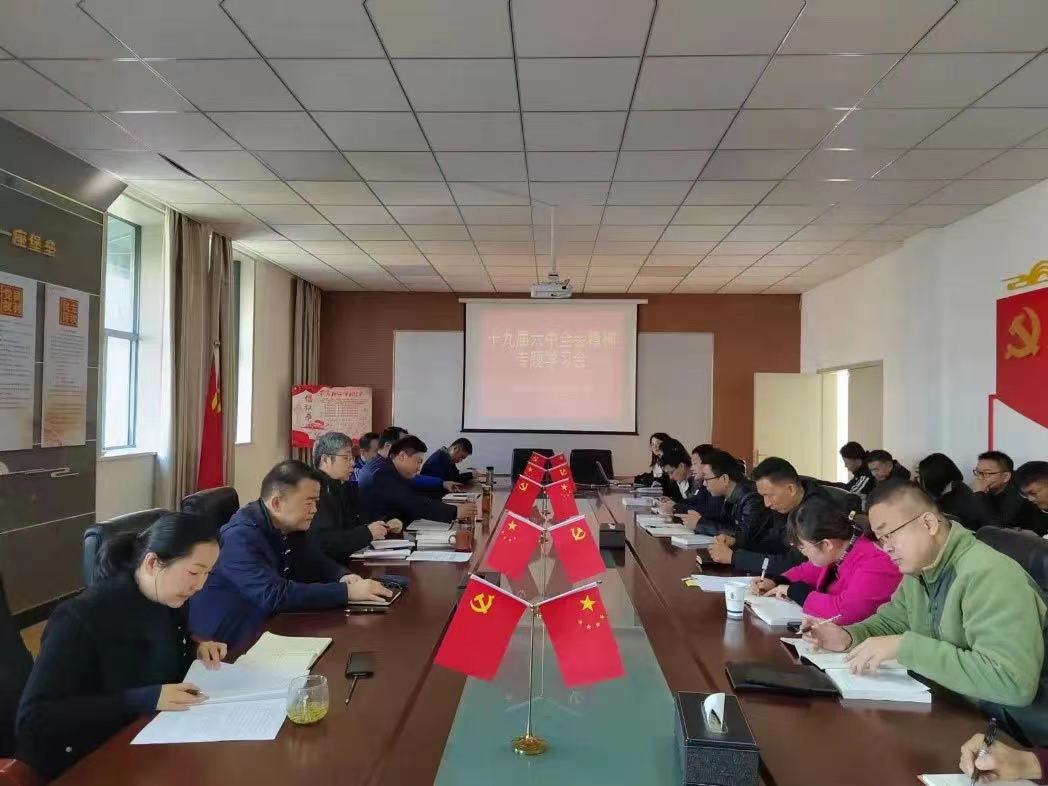 pc电子麻将胡了-(中国游)有限公司