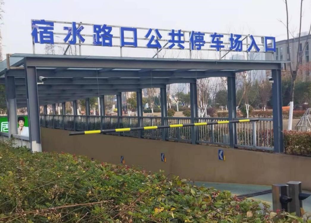 pc电子麻将胡了-(中国游)有限公司