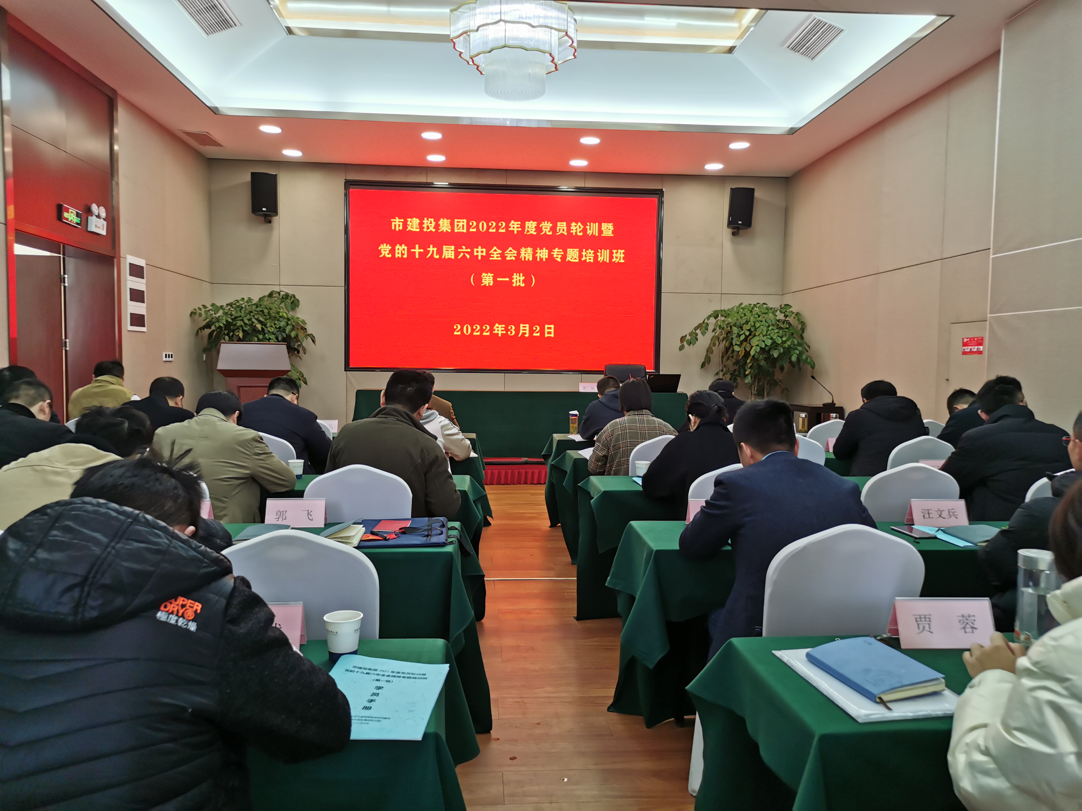 pc电子麻将胡了-(中国游)有限公司