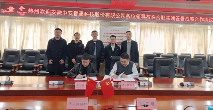 pc电子麻将胡了-(中国游)有限公司