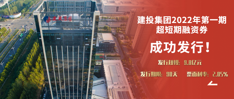 pc电子麻将胡了-(中国游)有限公司
