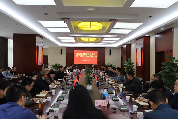 pc电子麻将胡了-(中国游)有限公司