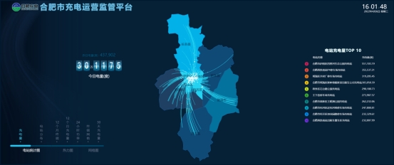 pc电子麻将胡了-(中国游)有限公司