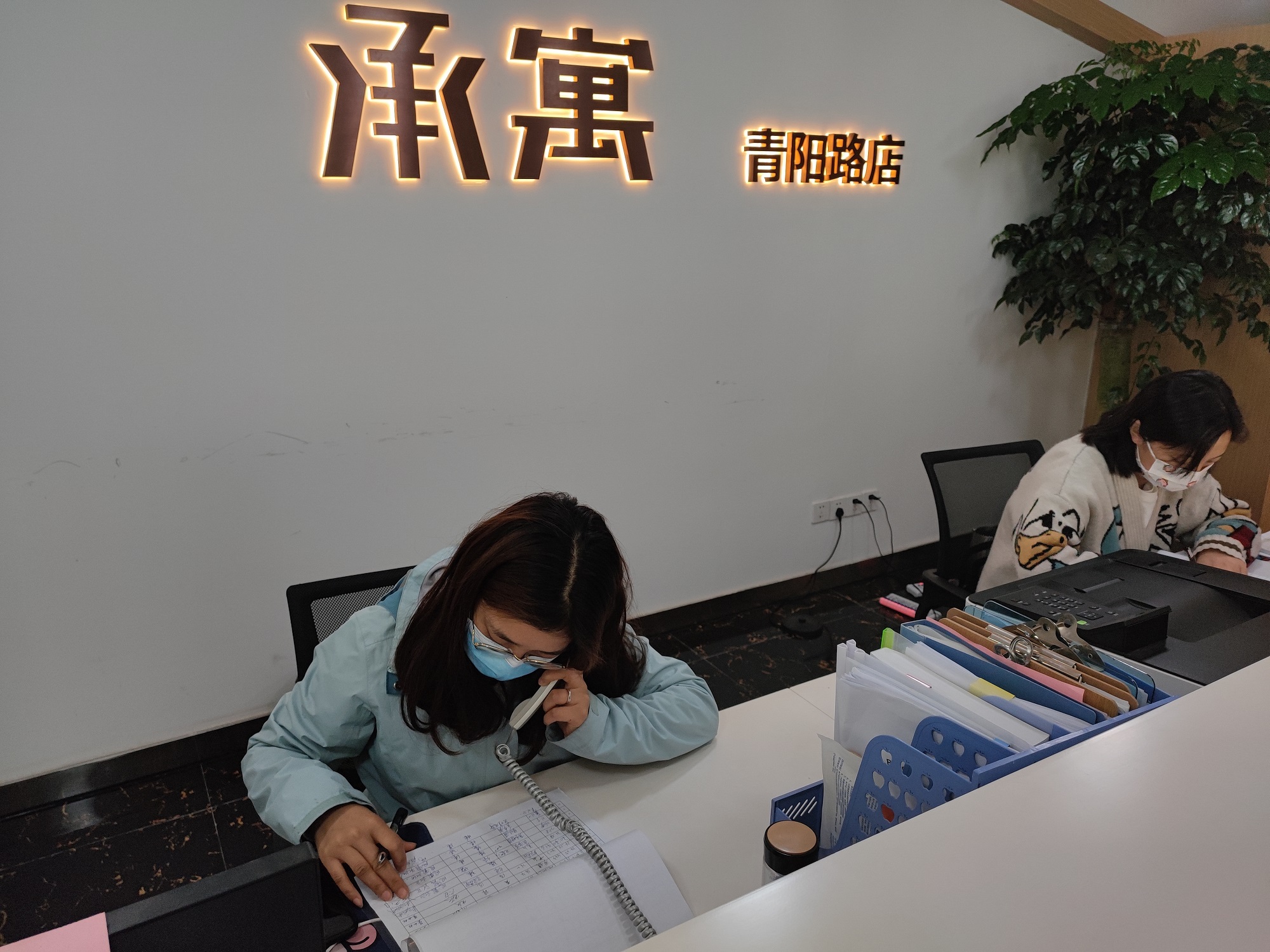pc电子麻将胡了-(中国游)有限公司