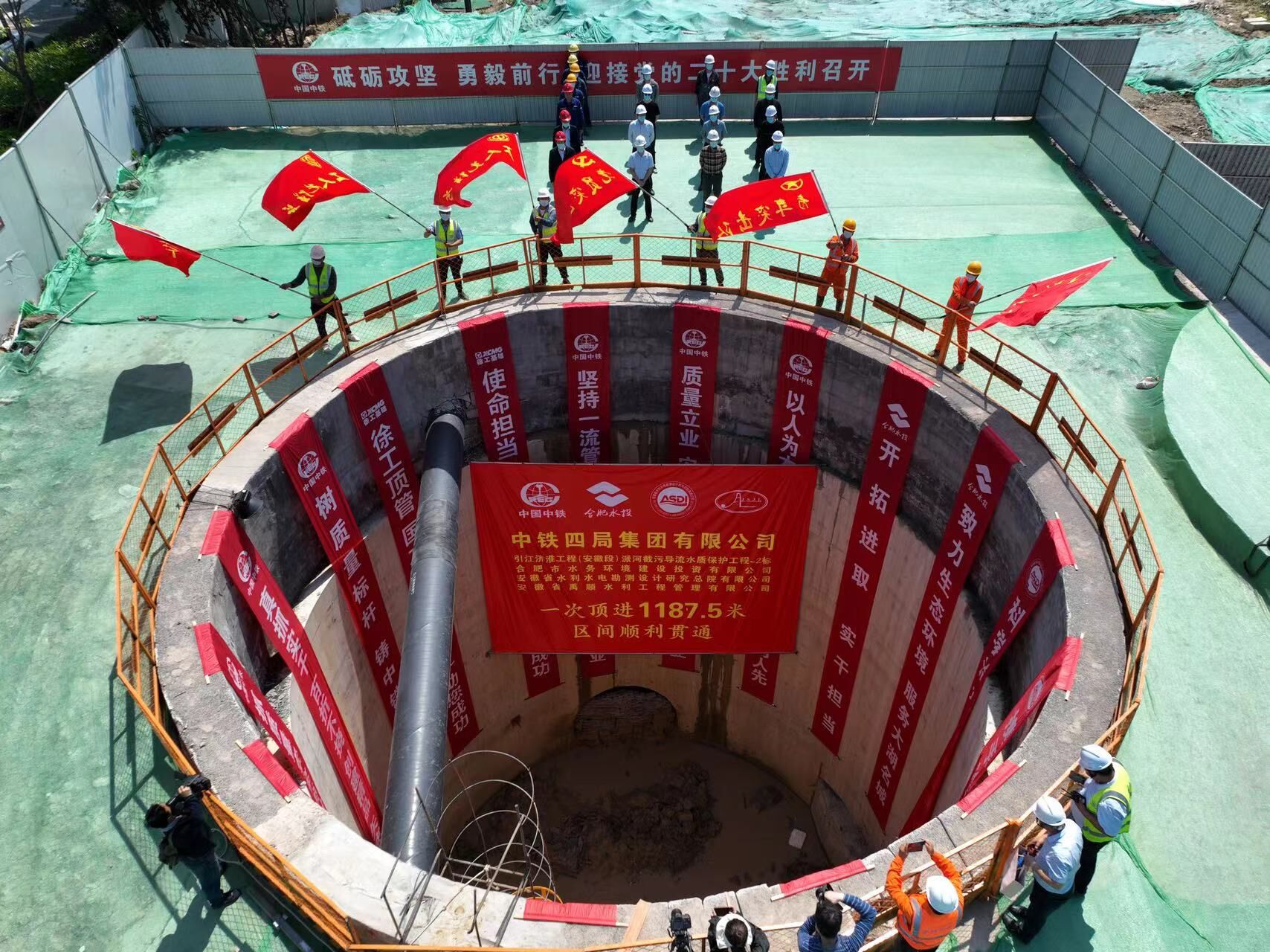 pc电子麻将胡了-(中国游)有限公司