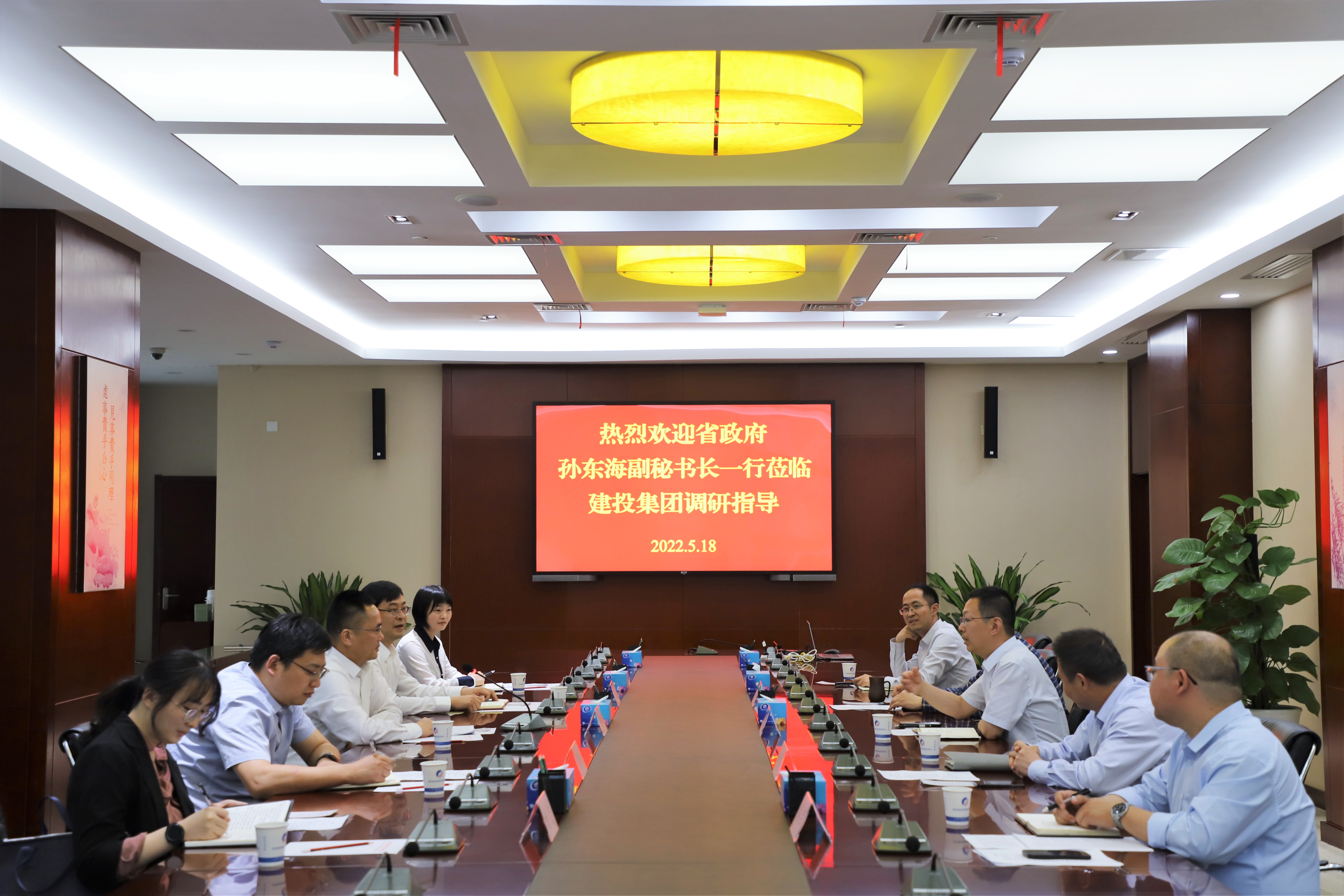 pc电子麻将胡了-(中国游)有限公司