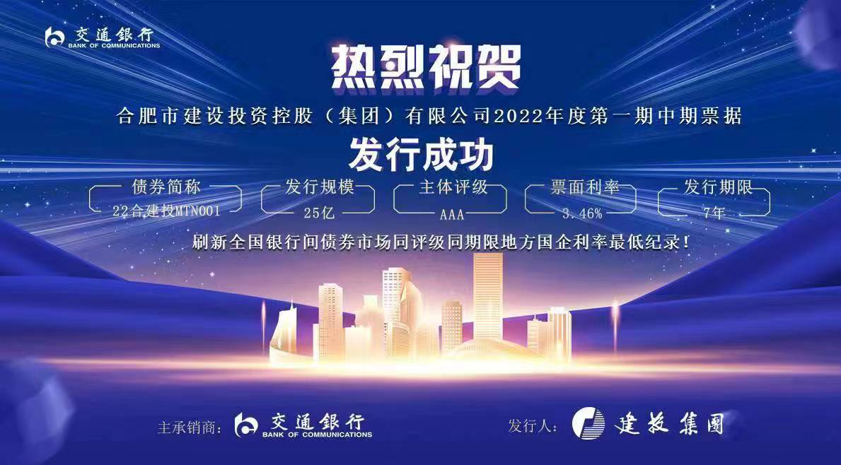 pc电子麻将胡了-(中国游)有限公司