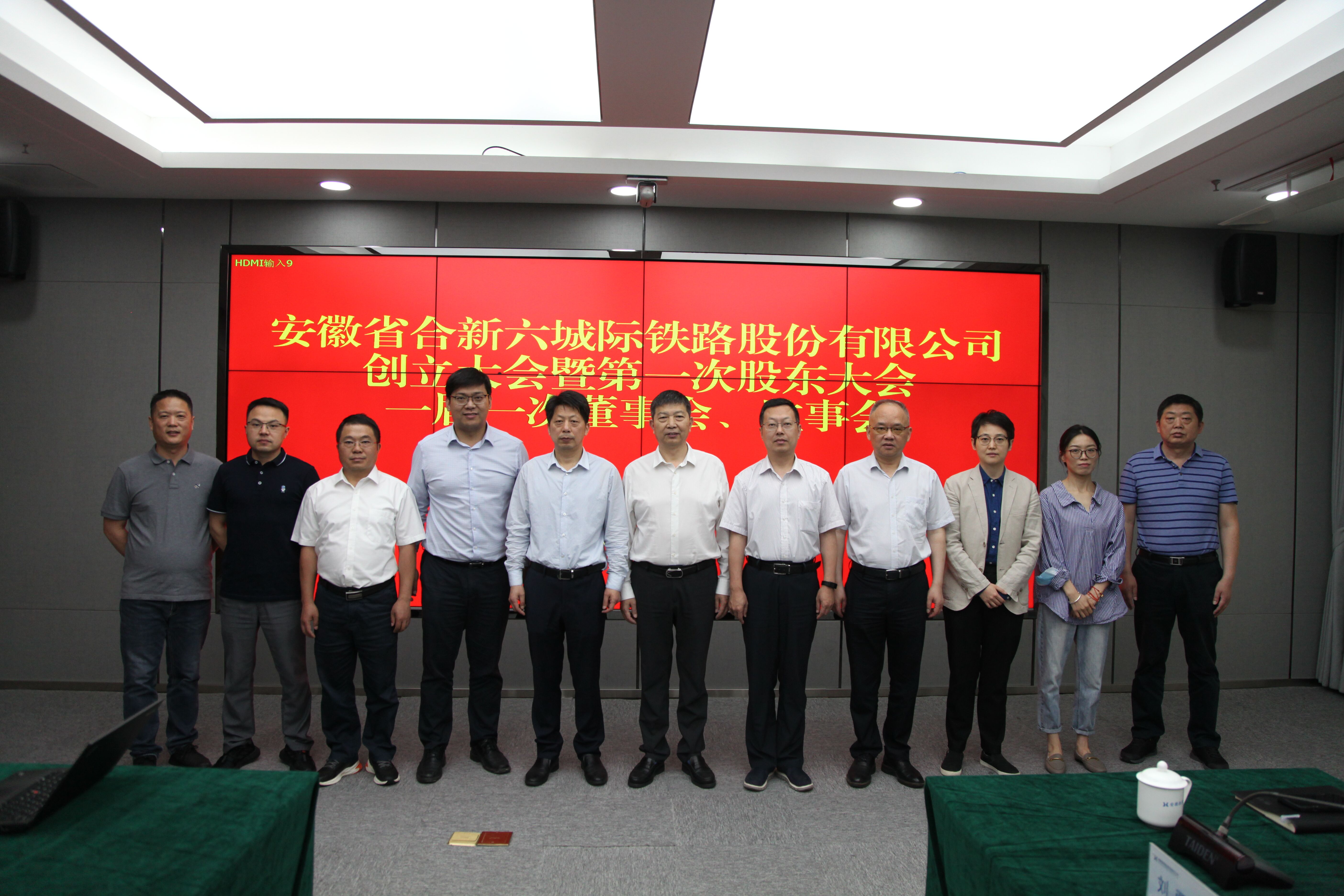 pc电子麻将胡了-(中国游)有限公司