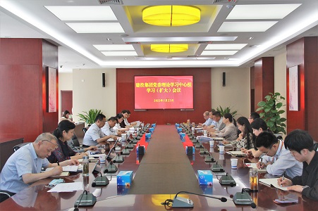 pc电子麻将胡了-(中国游)有限公司