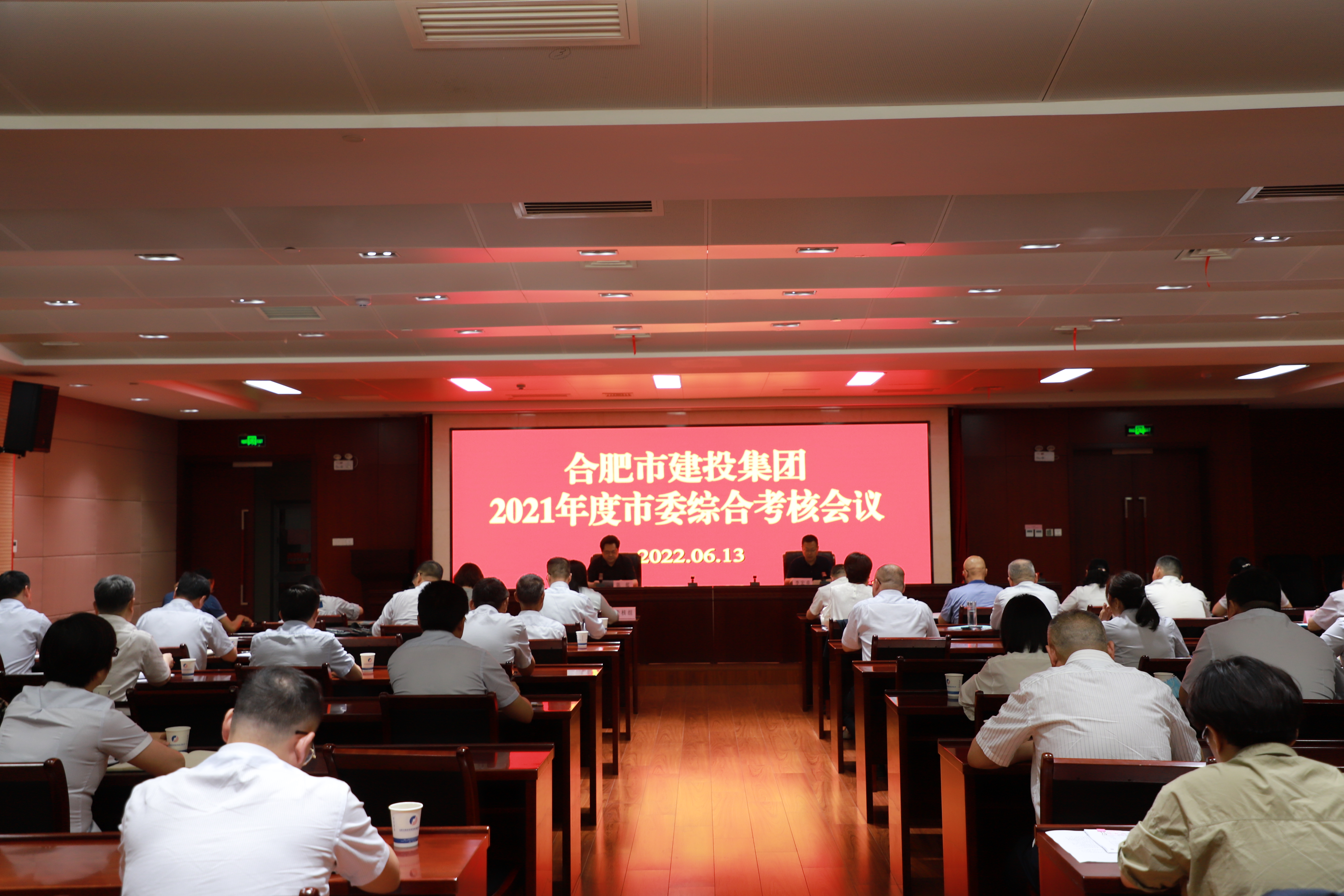 pc电子麻将胡了-(中国游)有限公司