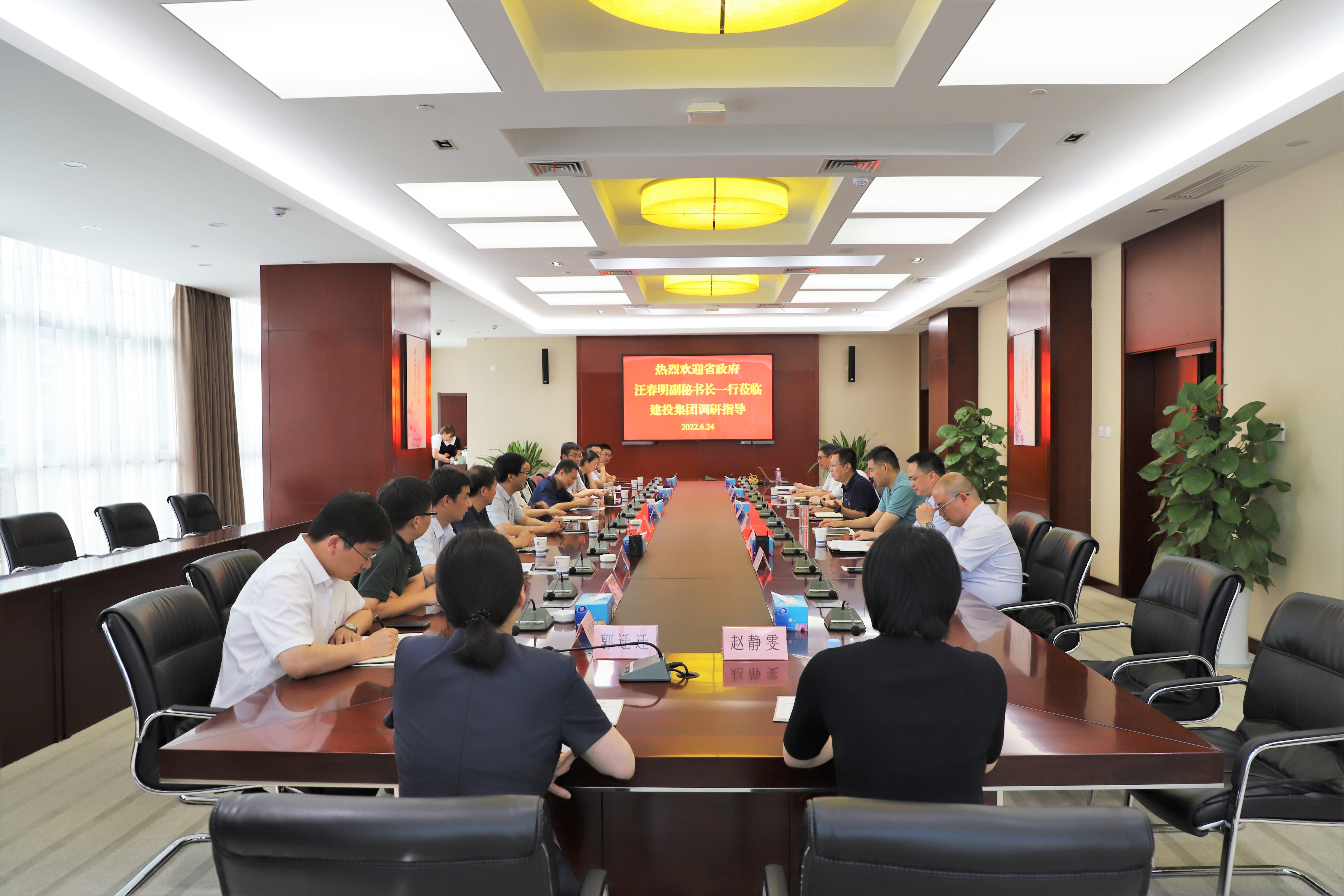 pc电子麻将胡了-(中国游)有限公司