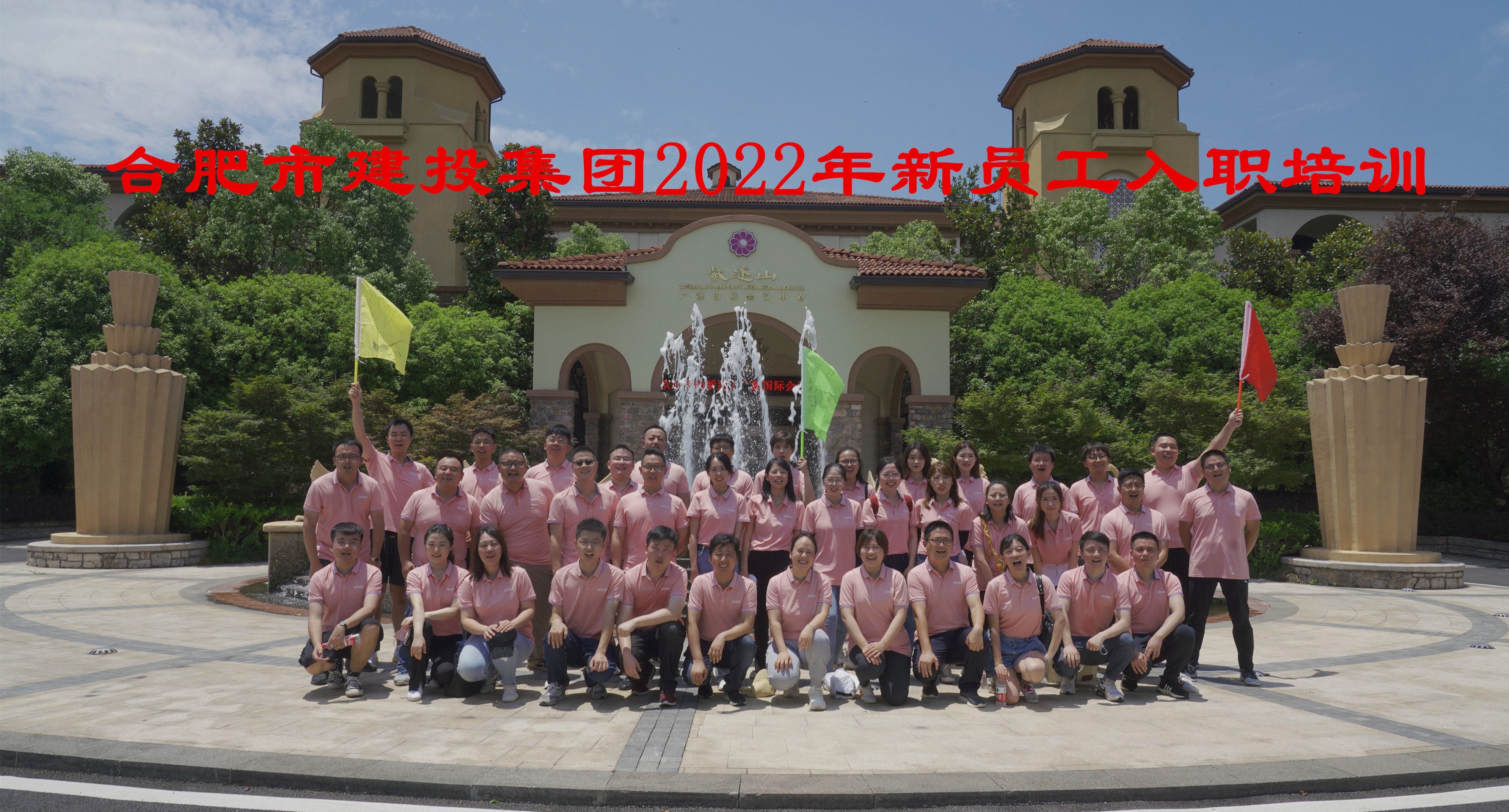 pc电子麻将胡了-(中国游)有限公司