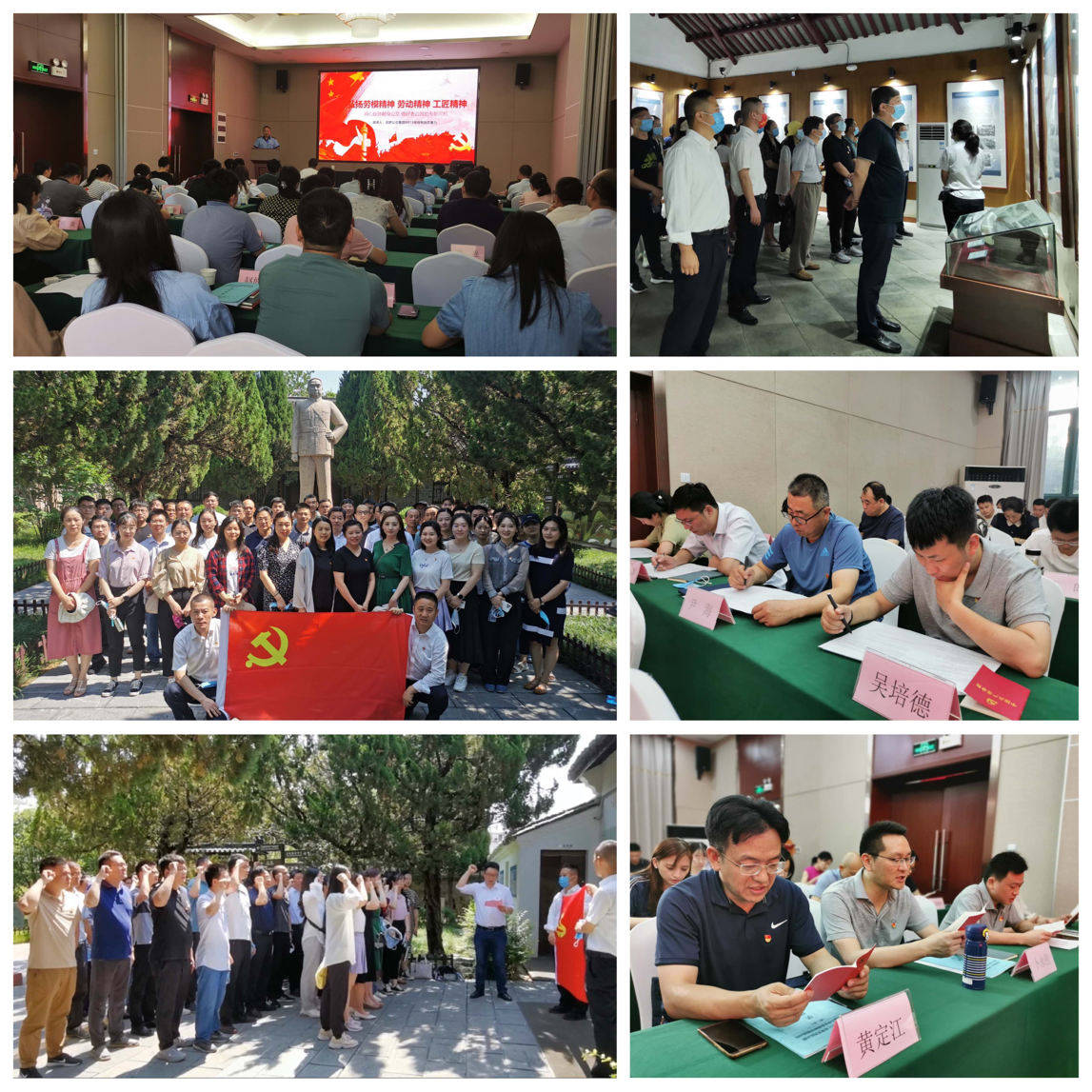 pc电子麻将胡了-(中国游)有限公司