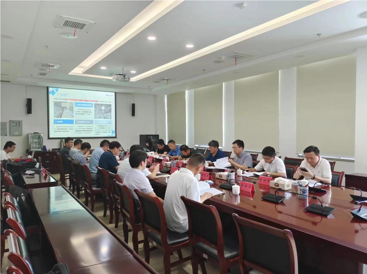 pc电子麻将胡了-(中国游)有限公司