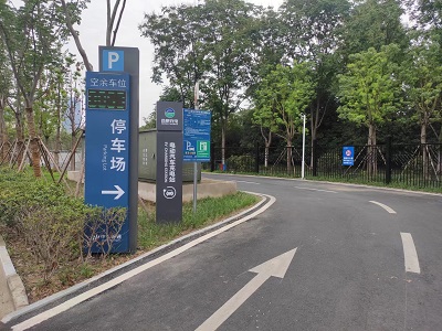 pc电子麻将胡了-(中国游)有限公司