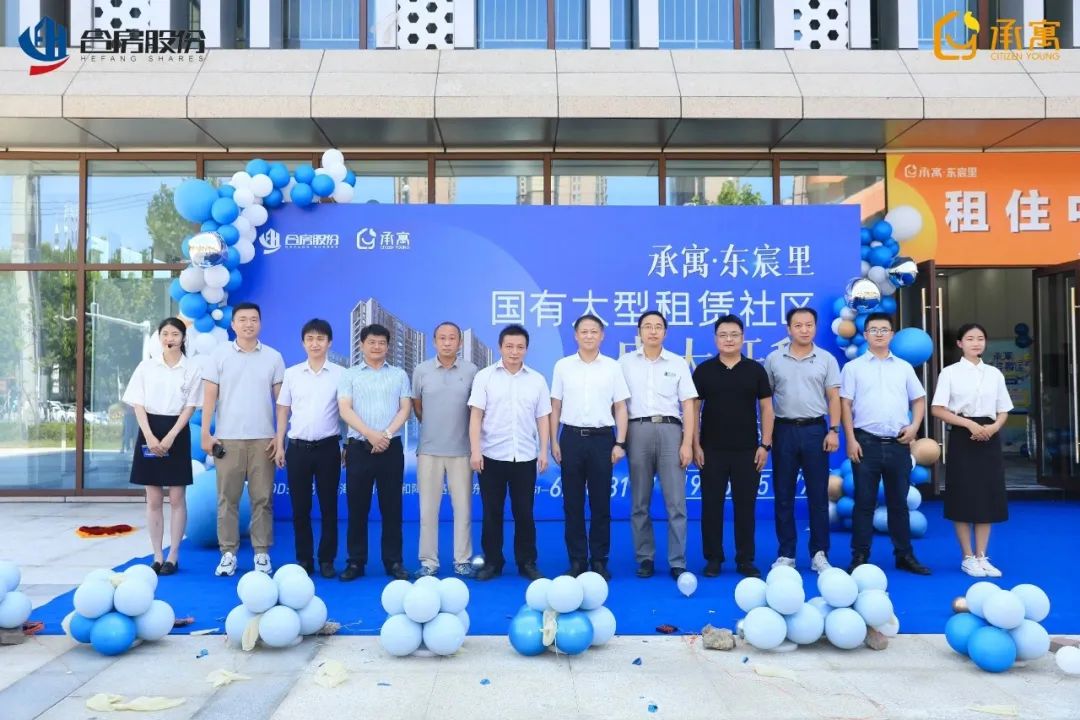 pc电子麻将胡了-(中国游)有限公司
