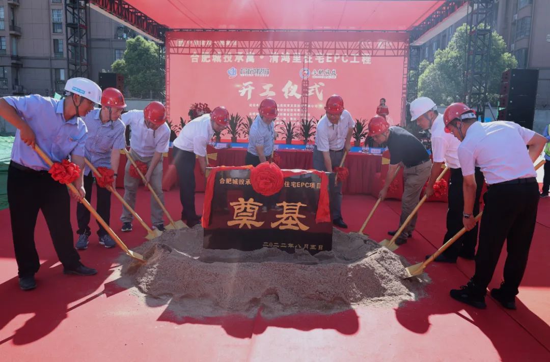 pc电子麻将胡了-(中国游)有限公司