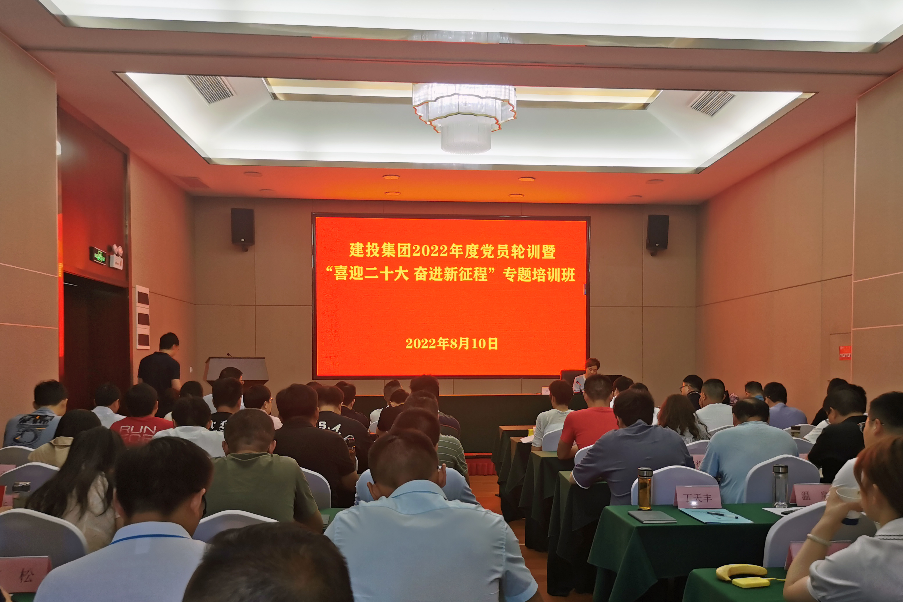 pc电子麻将胡了-(中国游)有限公司