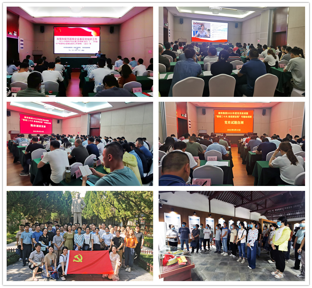 pc电子麻将胡了-(中国游)有限公司