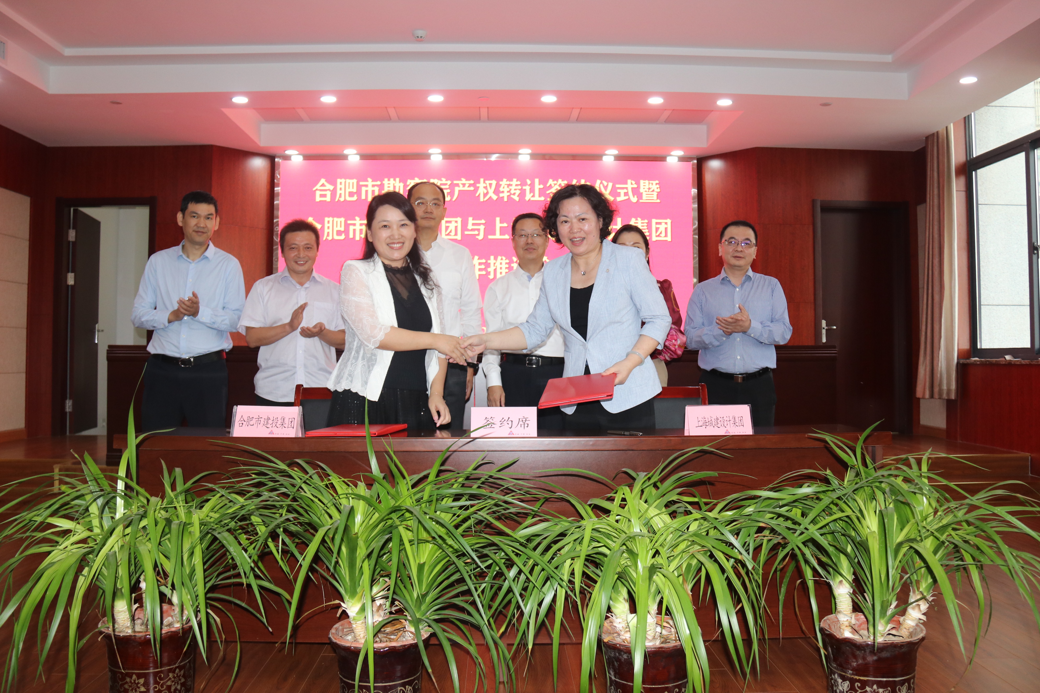 pc电子麻将胡了-(中国游)有限公司