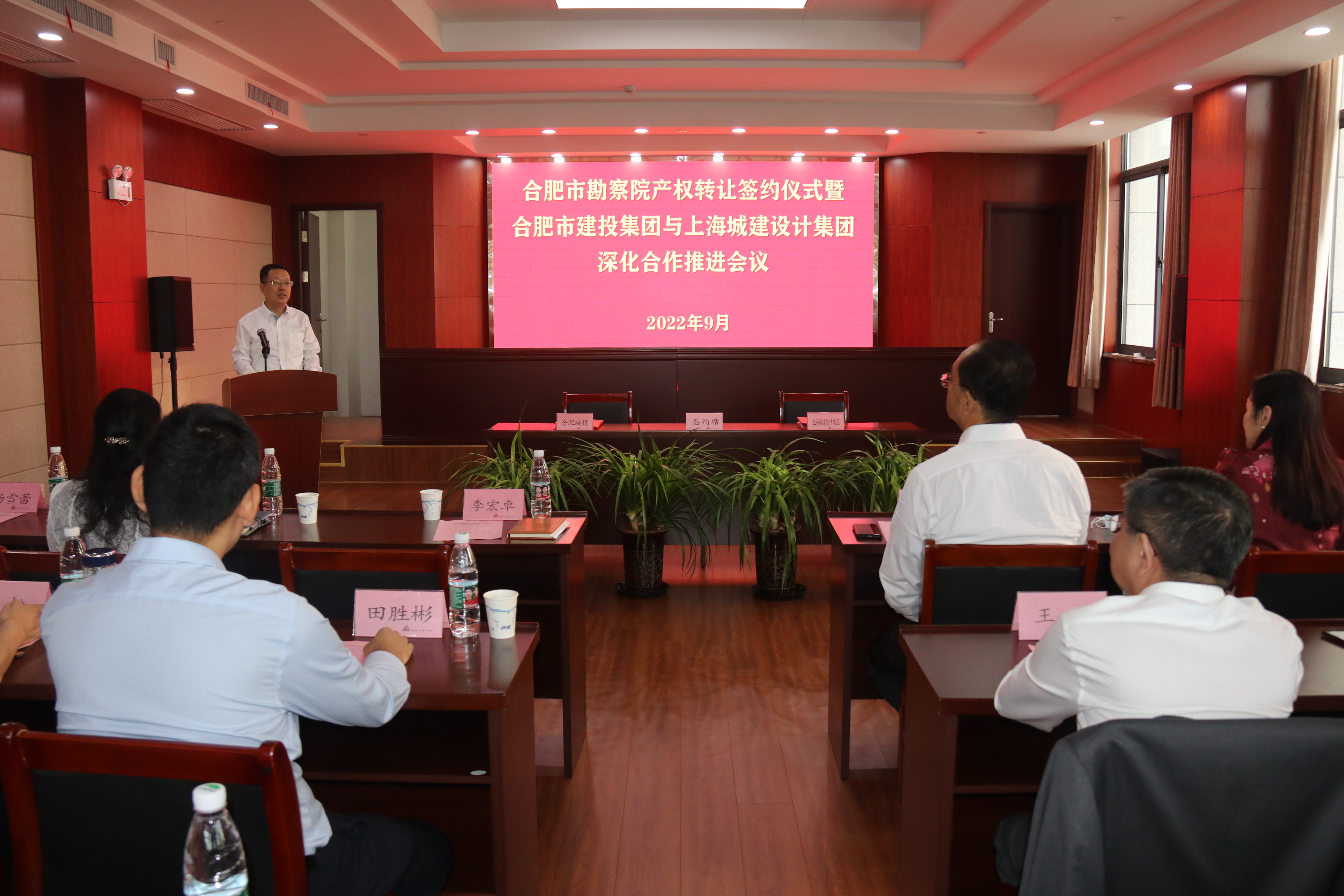pc电子麻将胡了-(中国游)有限公司