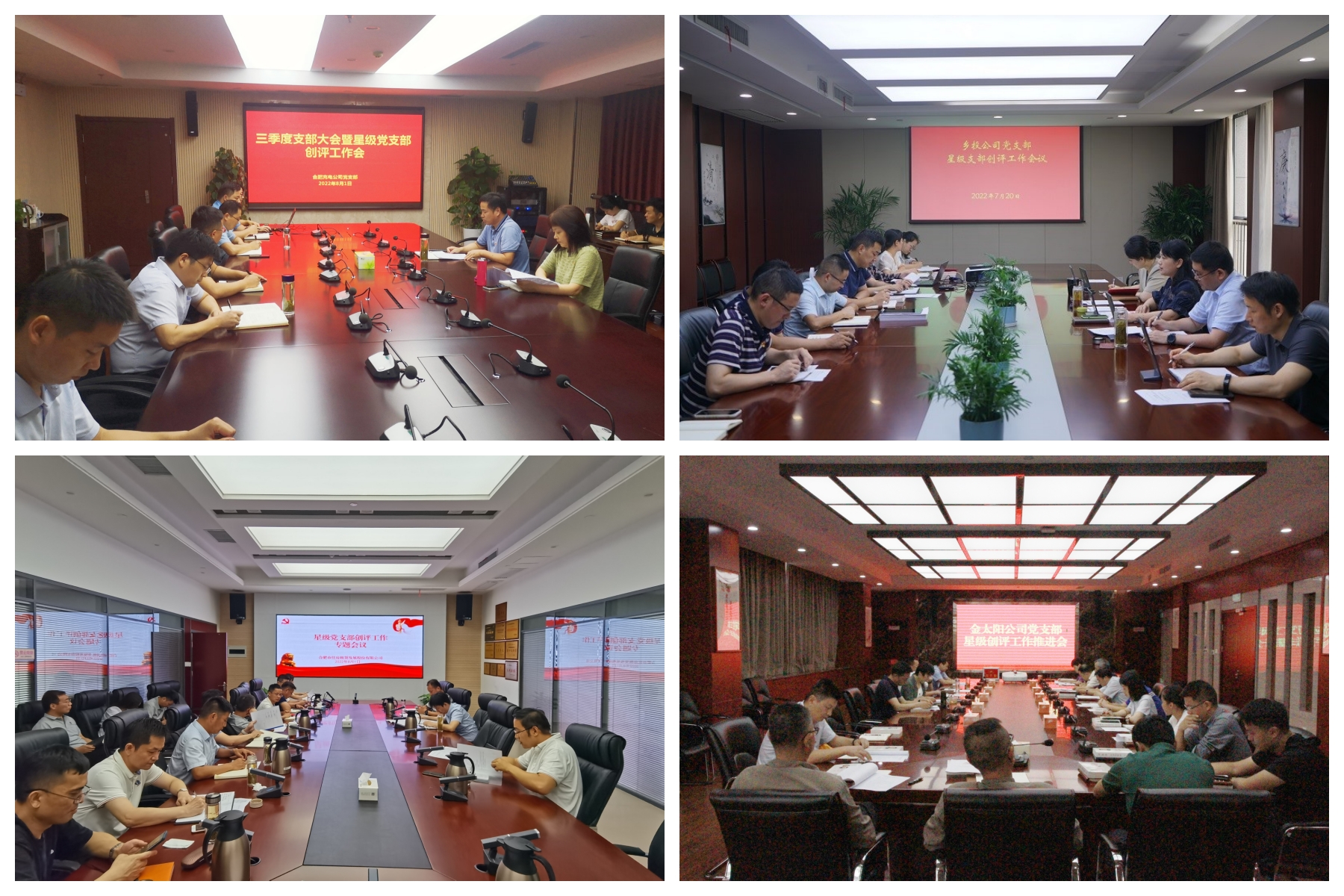 pc电子麻将胡了-(中国游)有限公司