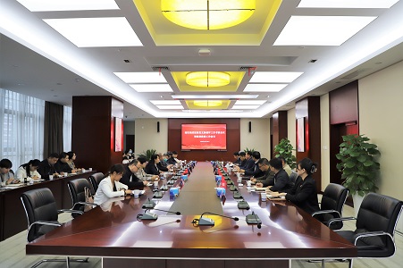 pc电子麻将胡了-(中国游)有限公司