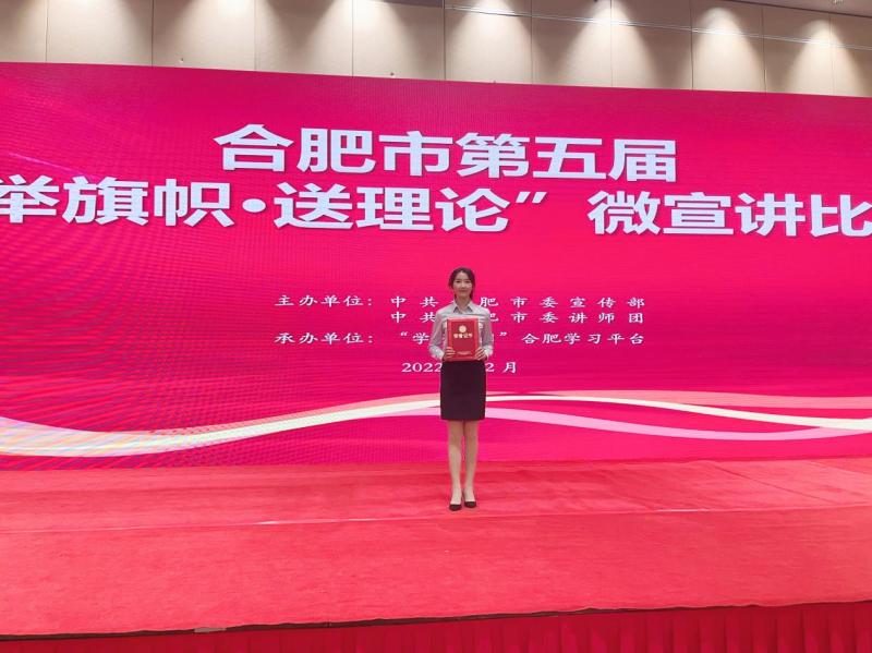 pc电子麻将胡了-(中国游)有限公司
