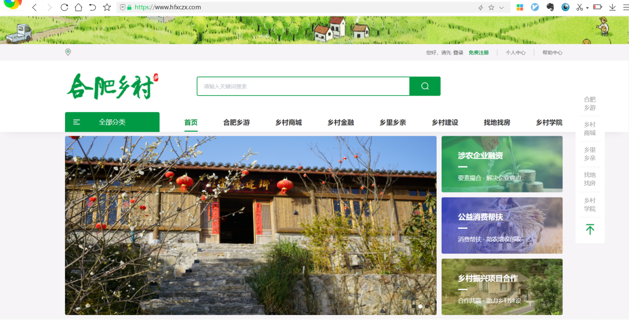 pc电子麻将胡了-(中国游)有限公司