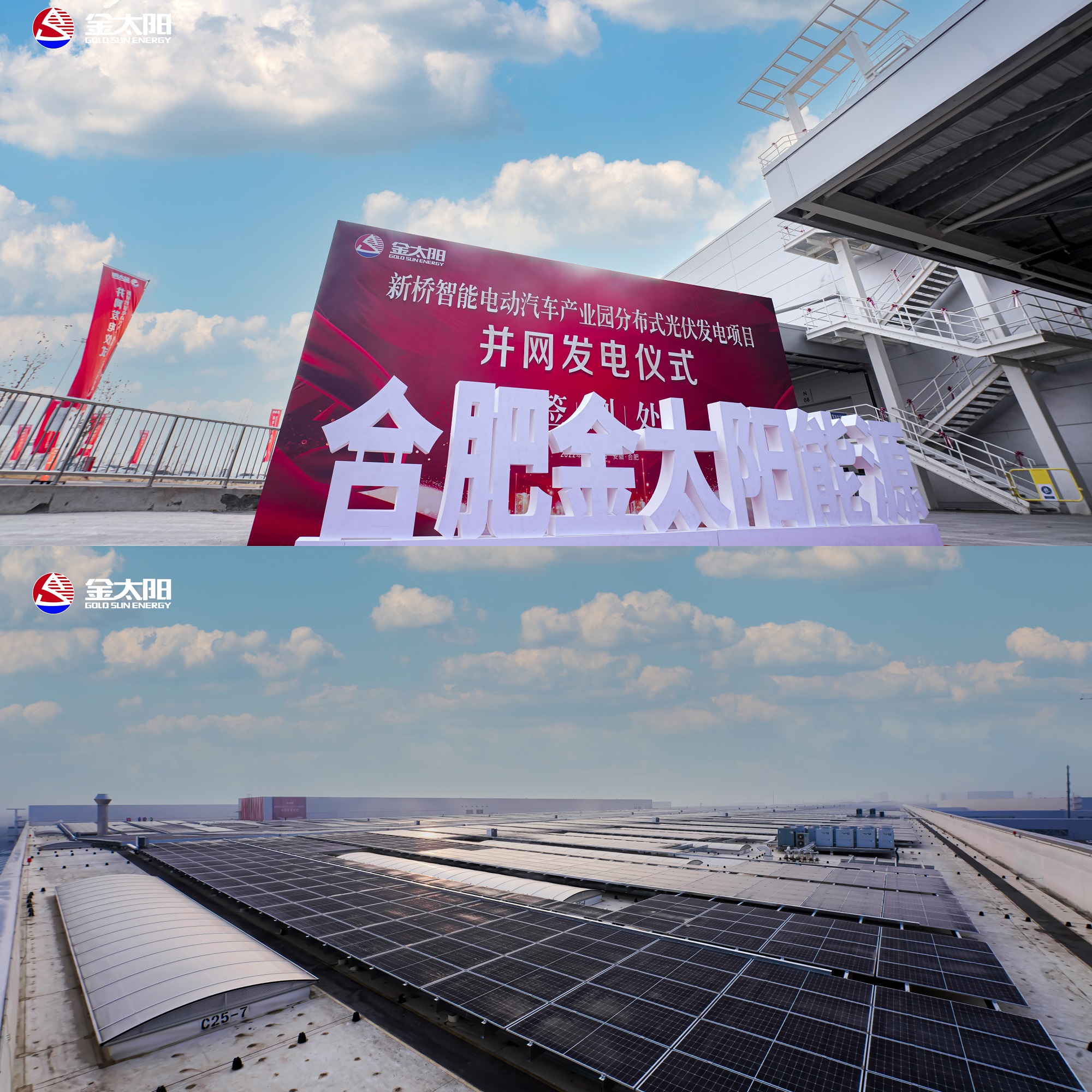 pc电子麻将胡了-(中国游)有限公司