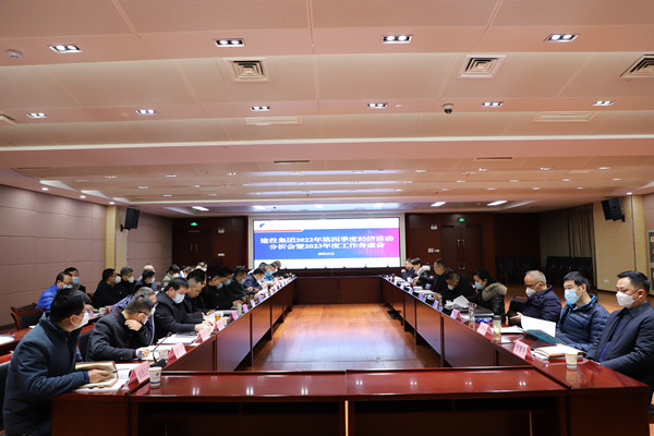 pc电子麻将胡了-(中国游)有限公司