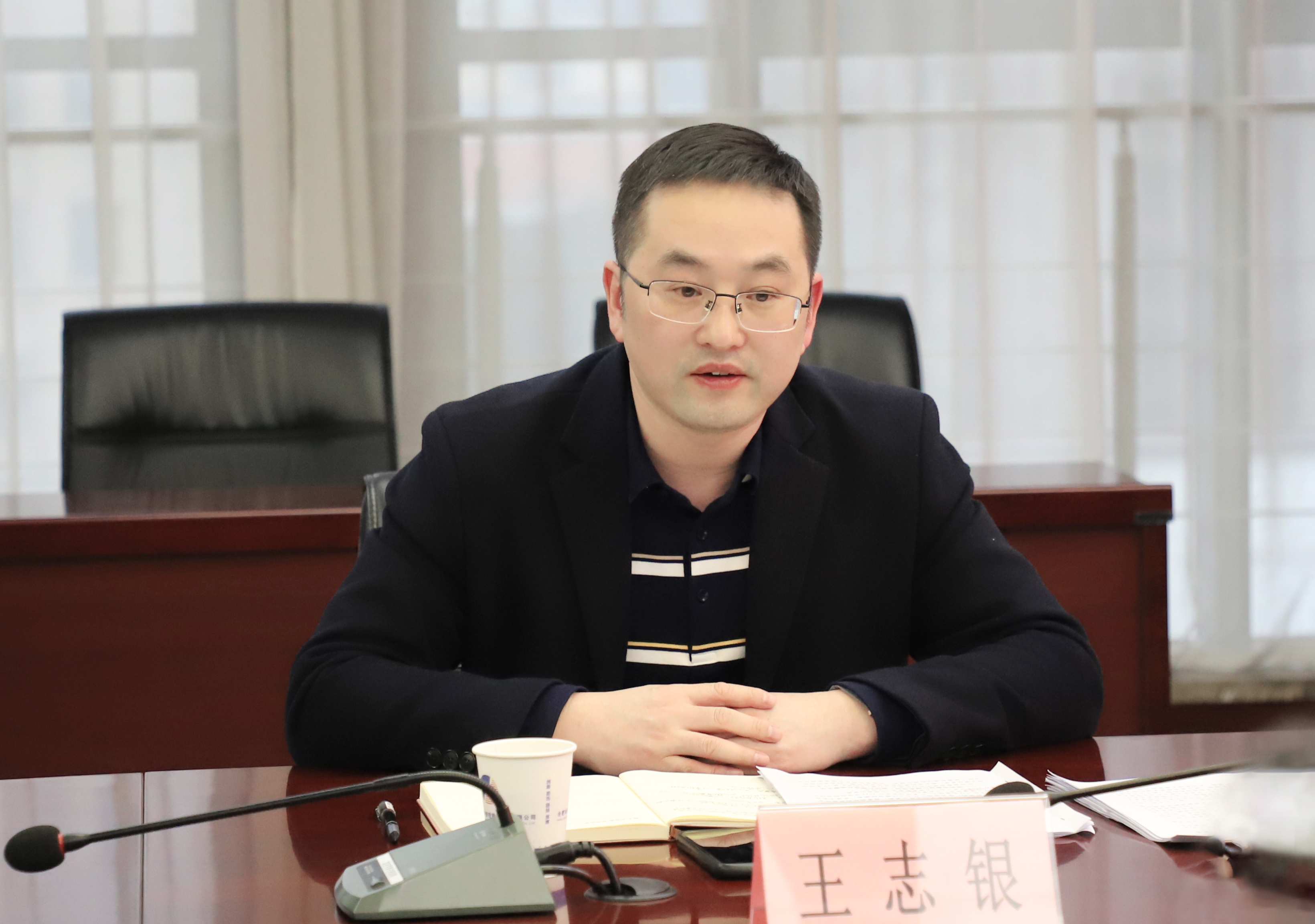 pc电子麻将胡了-(中国游)有限公司