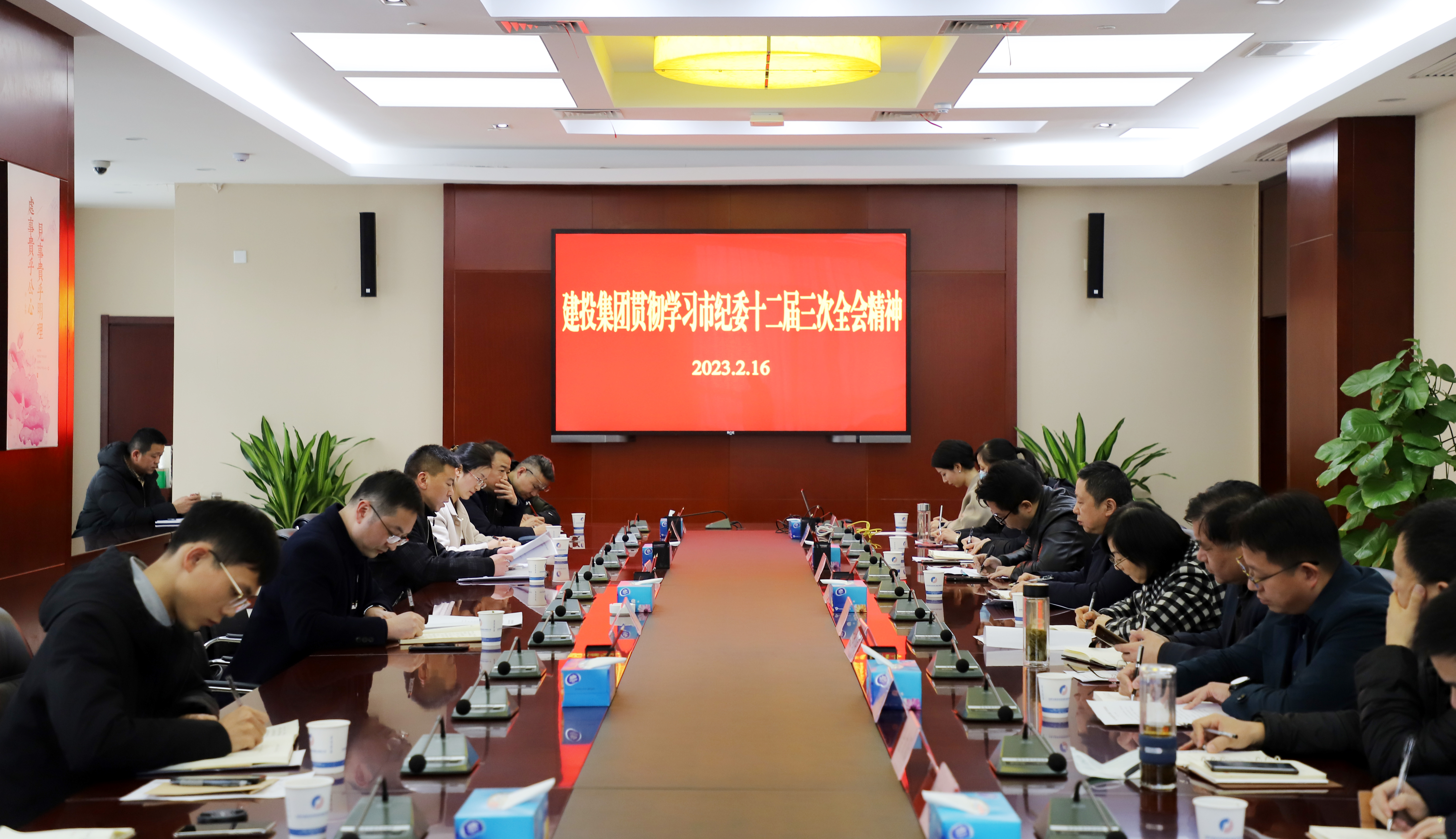 pc电子麻将胡了-(中国游)有限公司