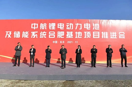 pc电子麻将胡了-(中国游)有限公司