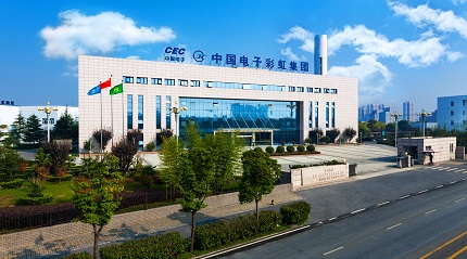 pc电子麻将胡了-(中国游)有限公司