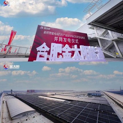 pc电子麻将胡了-(中国游)有限公司