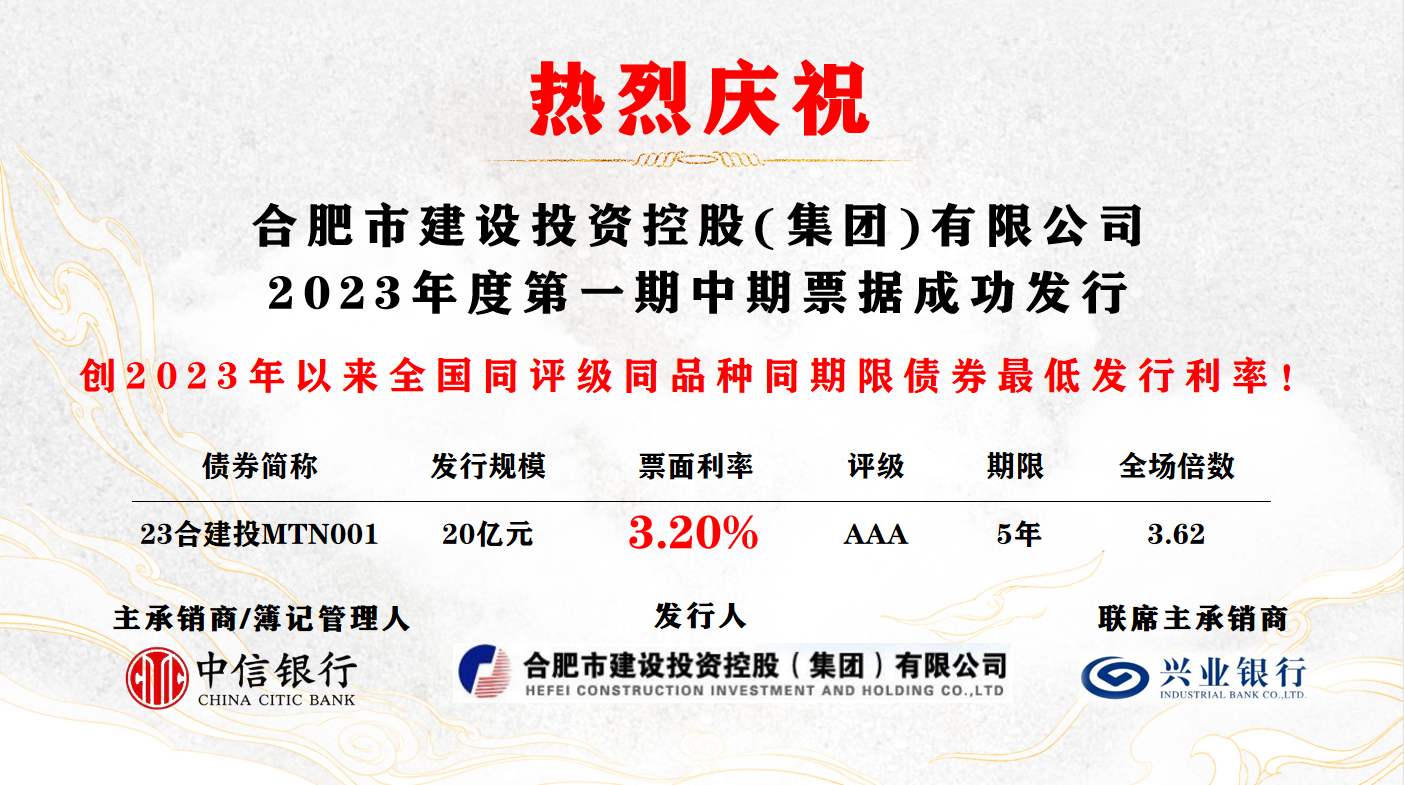 pc电子麻将胡了-(中国游)有限公司
