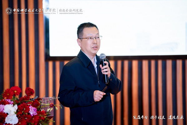 pc电子麻将胡了-(中国游)有限公司