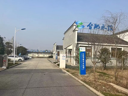 pc电子麻将胡了-(中国游)有限公司