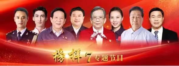pc电子麻将胡了-(中国游)有限公司