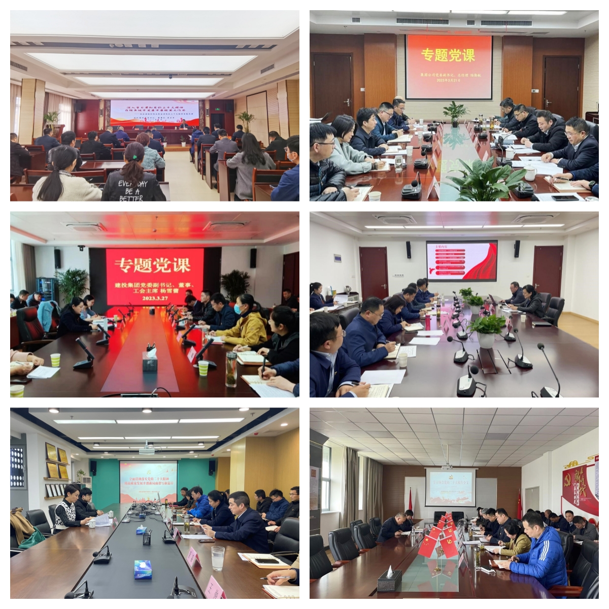 pc电子麻将胡了-(中国游)有限公司