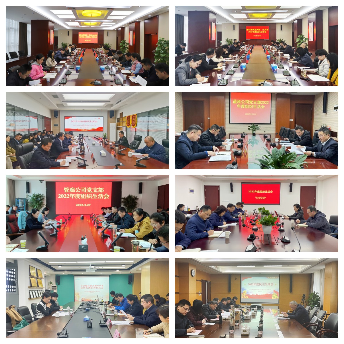 pc电子麻将胡了-(中国游)有限公司