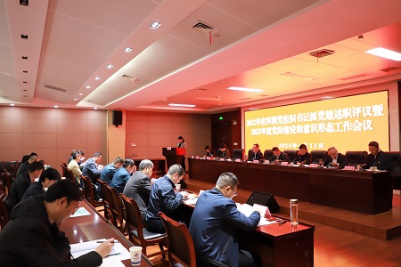 pc电子麻将胡了-(中国游)有限公司