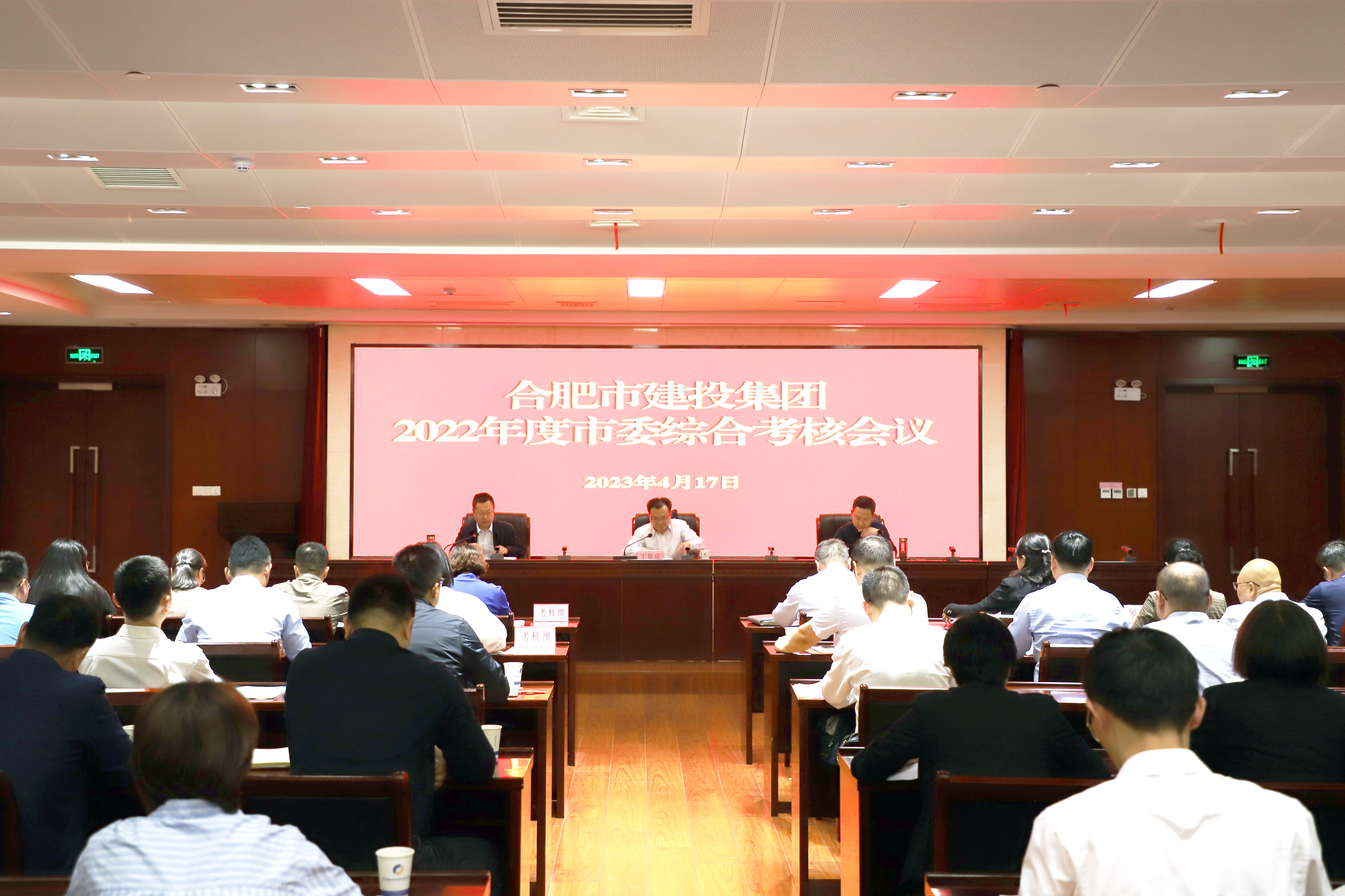 pc电子麻将胡了-(中国游)有限公司