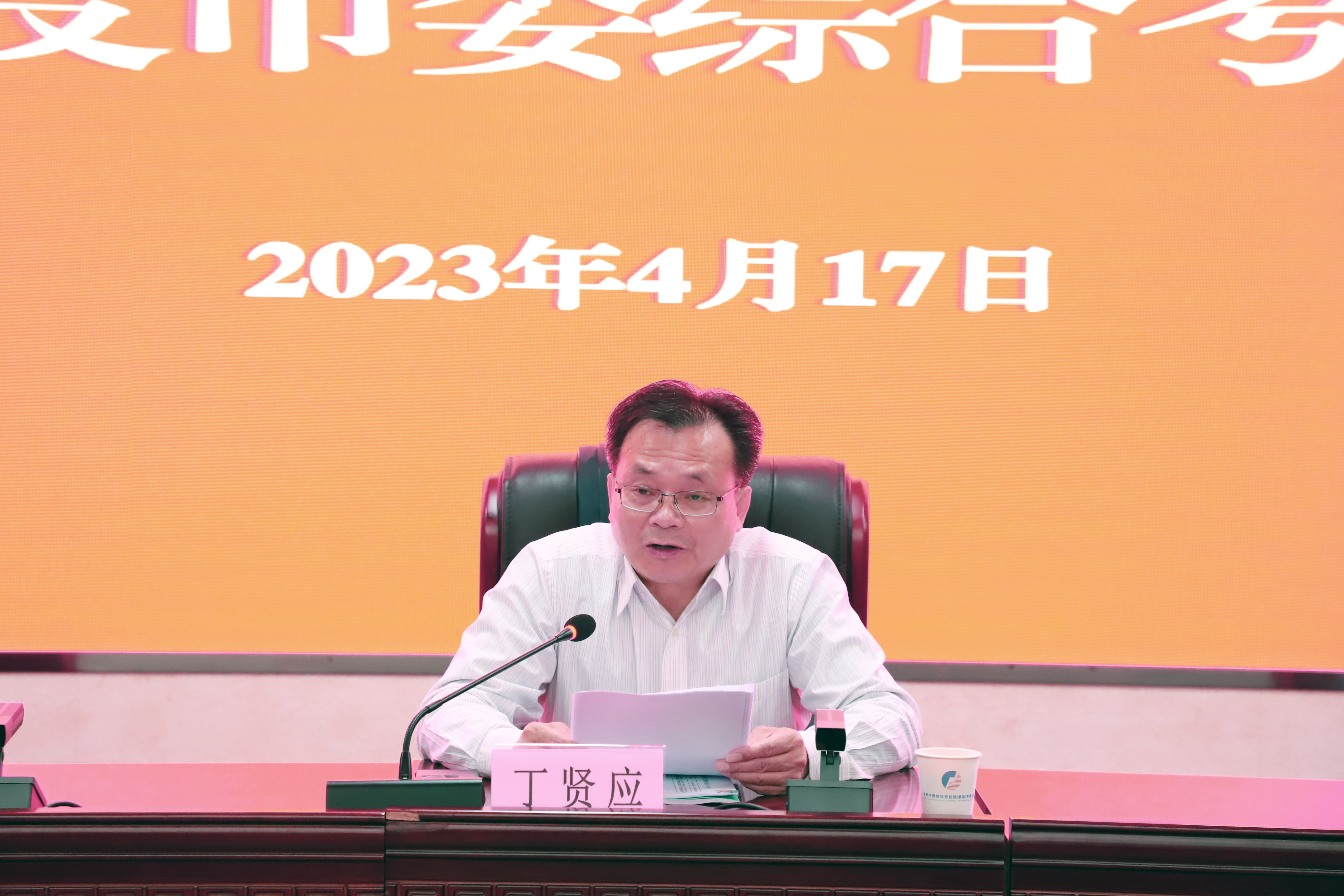 pc电子麻将胡了-(中国游)有限公司