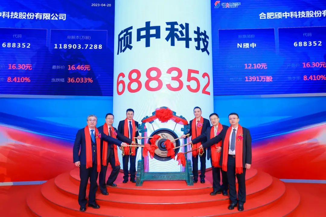 pc电子麻将胡了-(中国游)有限公司