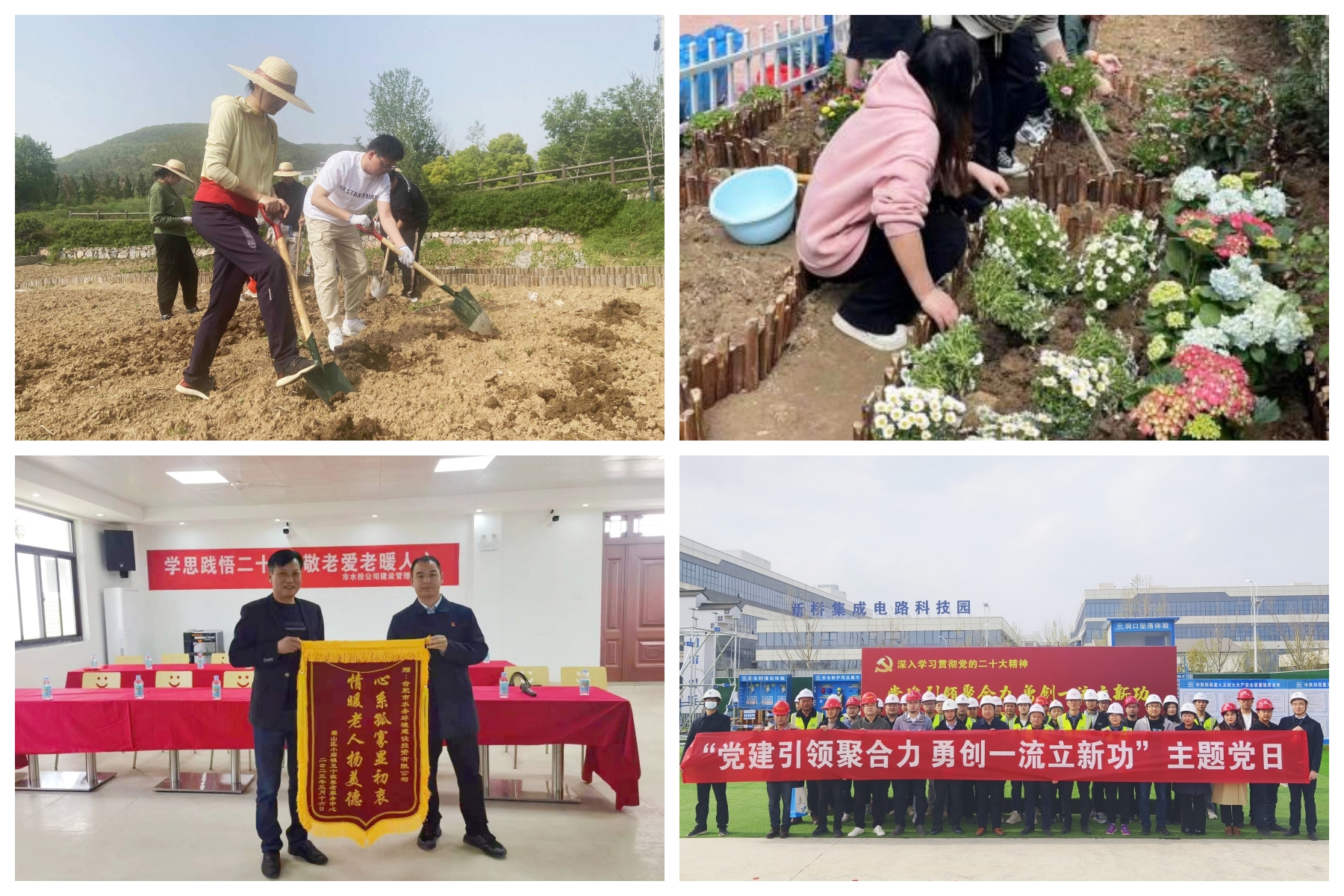pc电子麻将胡了-(中国游)有限公司