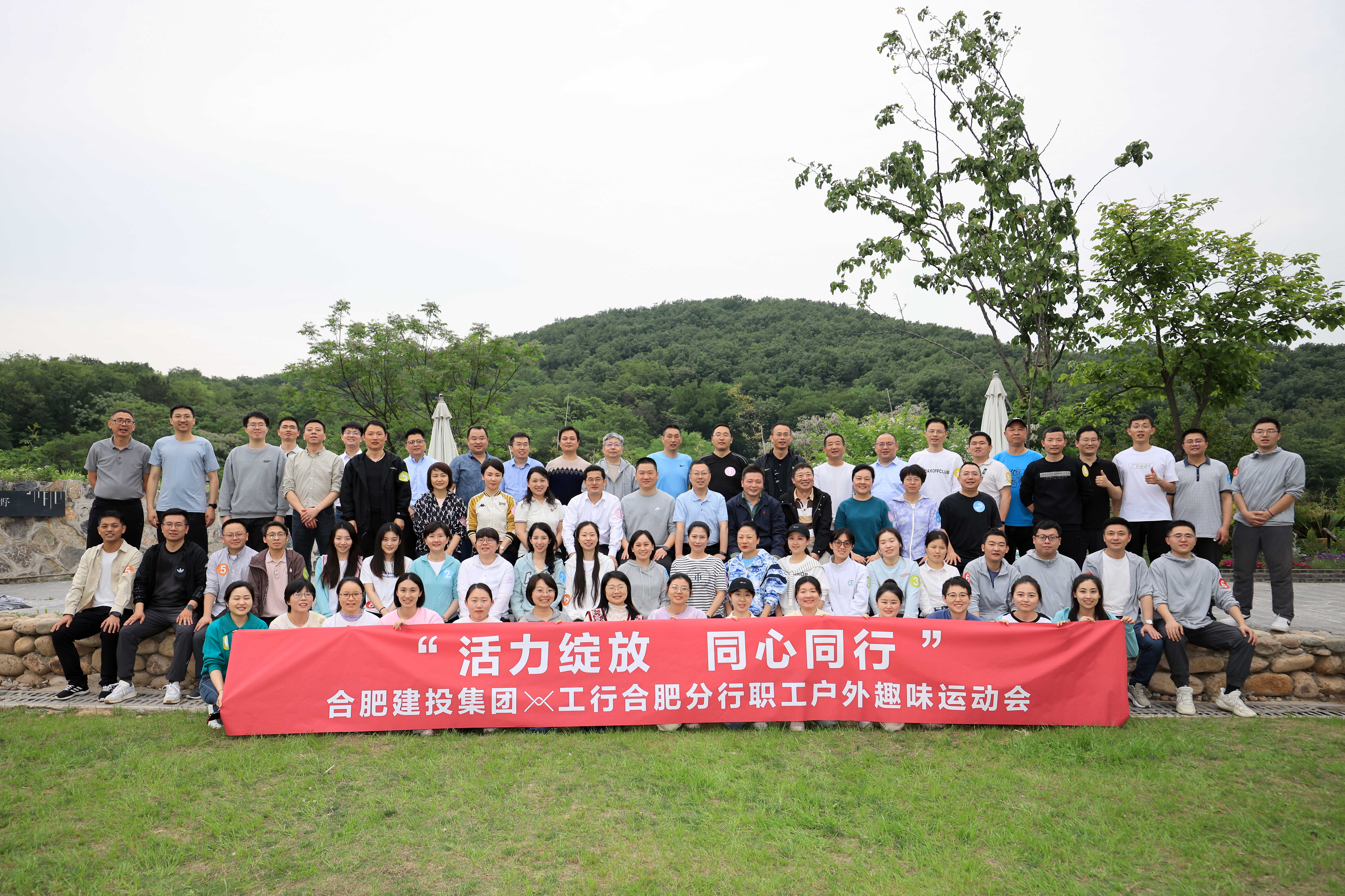 pc电子麻将胡了-(中国游)有限公司