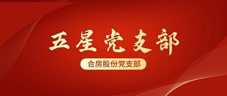 pc电子麻将胡了-(中国游)有限公司