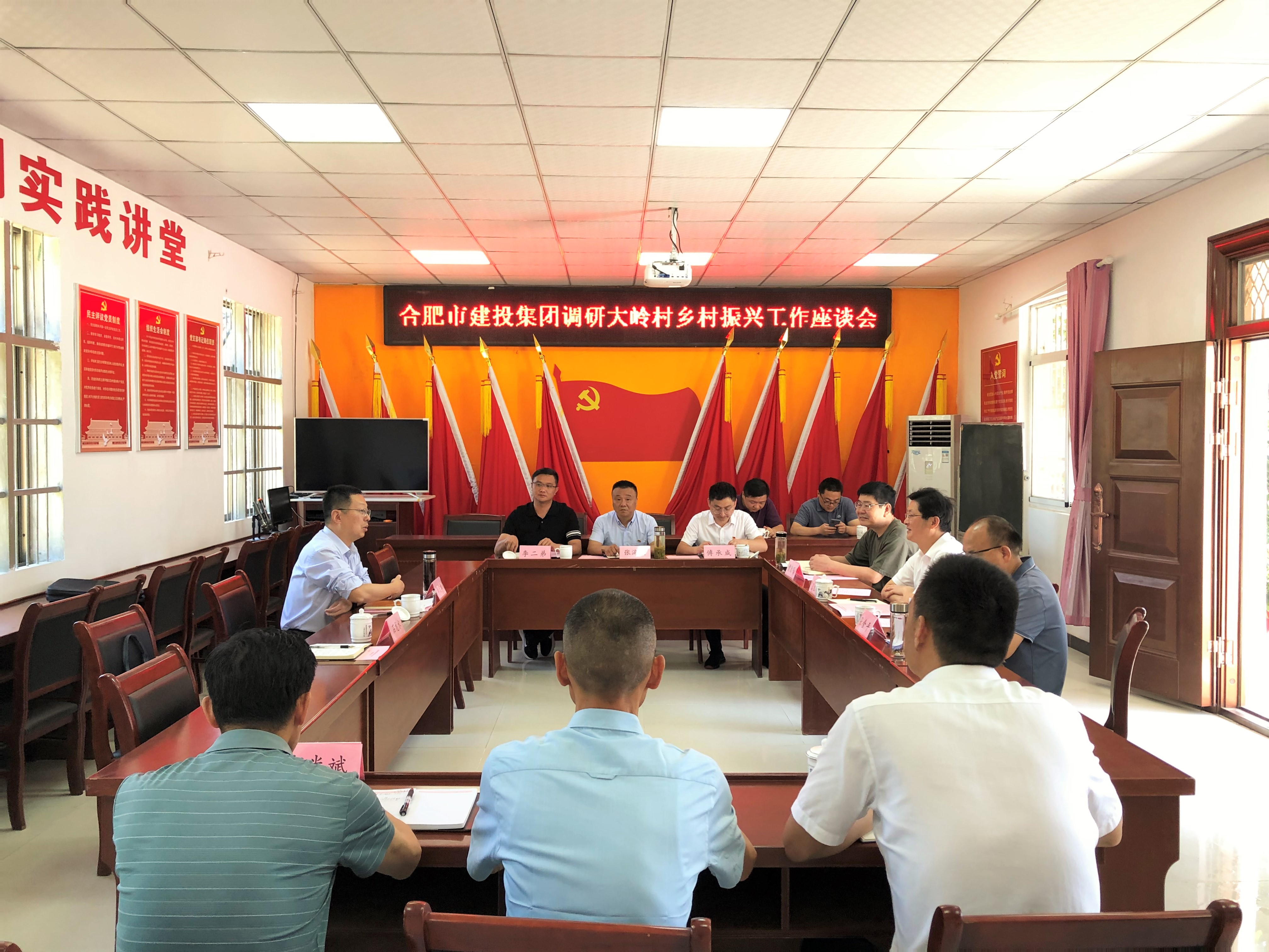 pc电子麻将胡了-(中国游)有限公司